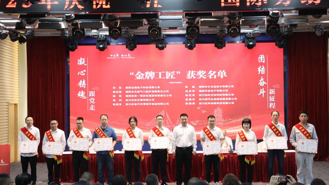 图片2.jpg