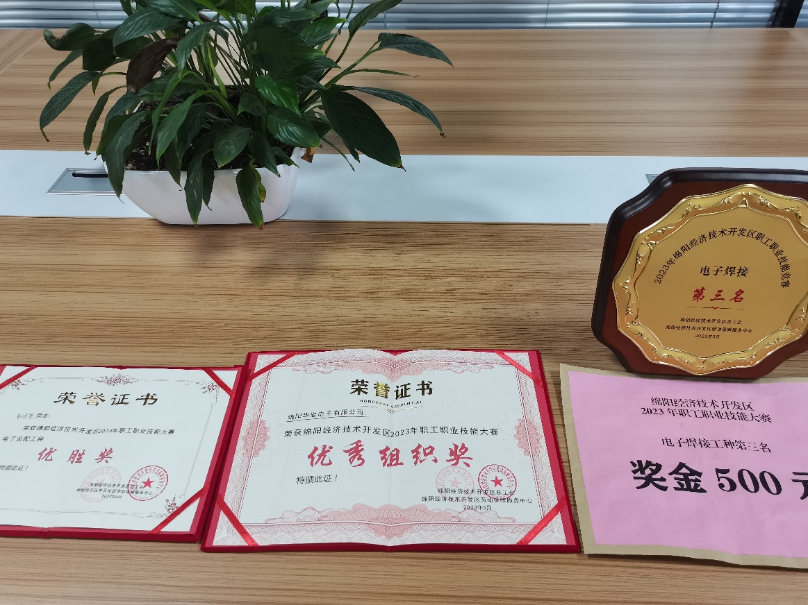 图片2.jpg